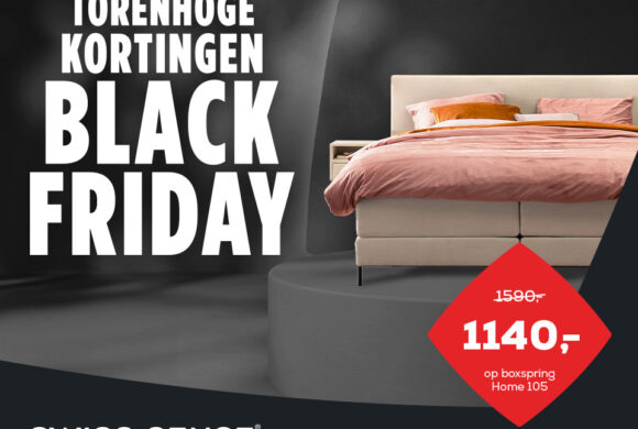 SWISS SENSE Black Friday
